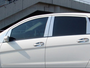 Chrome Pillar Panel 10 pieces