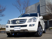 Mercedes Benz G-Class