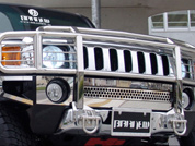 Front Chrome Bumper*